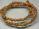 TOKO-BEADS PW306-01N Palm wood bead (strand) 5.5mm PW306-01N ココナッツビーズ（連） 5.5mm Asian bead & African bead  Handmade,Lampeork,bead,asia,india,ethnic,parts,accessory,beads とんぼ玉,ビーズ,トンボ玉,アジア,インド,エスニック,手作り,パーツ,アクセサリー