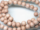 TOKO-BEADS PW309-04N Wooden bead (strand) 6mm PW309-04N ウッドビーズ（連） 6mm Asian bead & African bead  Handmade,Lampeork,bead,asia,india,ethnic,parts,accessory,beads とんぼ玉,ビーズ,トンボ玉,アジア,インド,エスニック,手作り,パーツ,アクセサリー