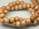 TOKO-BEADS PW309-05N Wooden bead (strand) 8.5mm PW309-05N ウッドビーズ（連） 8.5mm Asian bead & African bead  Handmade,Lampeork,bead,asia,india,ethnic,parts,accessory,beads とんぼ玉,ビーズ,トンボ玉,アジア,インド,エスニック,手作り,パーツ,アクセサリー