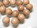 TOKO-BEADS PW309-18N Wooden bead (strand) 20mm PW309-18N ウッドビーズ（連） 20mm Asian bead & African bead  Handmade,Lampeork,bead,asia,india,ethnic,parts,accessory,beads とんぼ玉,ビーズ,トンボ玉,アジア,インド,エスニック,手作り,パーツ,アクセサリー