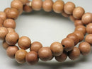 TOKO-BEADS PW309-06N Wooden bead (strand) 9.5~10mm PW309-06N ウッドビーズ（連） 9.5~10mm Asian bead & African bead  Handmade,Lampeork,bead,asia,india,ethnic,parts,accessory,beads とんぼ玉,ビーズ,トンボ玉,アジア,インド,エスニック,手作り,パーツ,アクセサリー
