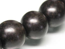 TOKO-BEADS PW311-09N Wooden bead (strand) 20mm PW311-09N ウッドビーズ（連） 20mm Asian bead & African bead  Handmade,Lampeork,bead,asia,india,ethnic,parts,accessory,beads とんぼ玉,ビーズ,トンボ玉,アジア,インド,エスニック,手作り,パーツ,アクセサリー