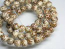 TOKO-BEADS PW998-20N Salwag Seed bead (strand) 7~7.5mm PW998-20N 種子ビーズ（サルワグナッツ）（連） 7~7.5mm Asian bead & African bead  Handmade,Lampeork,bead,asia,india,ethnic,parts,accessory,beads とんぼ玉,ビーズ,トンボ玉,アジア,インド,エスニック,手作り,パーツ,アクセサリー