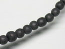 TOKO-BEADS PW999-01N Palmtree Seed bead (strand) 4mm PW999-01N ココナッツシードビーズ（連） 4mm Asian bead & African bead  Handmade,Lampeork,bead,asia,india,ethnic,parts,accessory,beads とんぼ玉,ビーズ,トンボ玉,アジア,インド,エスニック,手作り,パーツ,アクセサリー