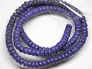TOKO-BEADS PW999-02N Palmtree Seed bead (strand) 5mm PW999-02N ココナッツシードビーズ（連） 5mm Asian bead & African bead  Handmade,Lampeork,bead,asia,india,ethnic,parts,accessory,beads とんぼ玉,ビーズ,トンボ玉,アジア,インド,エスニック,手作り,パーツ,アクセサリー