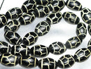 TOKO-BEADS | TOKO-BEADS |T580-30N アフガンアンティークエッチドブラックストーン（連） 9mm | TOKO-BEADS |T580-30N Afgan Mountain Glass (strand) 9mm Asian bead & African bead  Handmade,Lampeork,bead,asia,india,ethnic,parts,accessory,beads とんぼ玉,ビーズ,トンボ玉,アジア,インド,エスニック,手作り,パーツ,アクセサリー