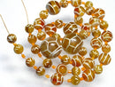 TOKO-BEADS | TOKO-BEADS |T580-43 アフガンエッチドアゲイト（連） 6~14mm | TOKO-BEADS |T580-43 Afgan Antique Agate (strand) 6~14mm Asian bead & African bead  Handmade,Lampeork,bead,asia,india,ethnic,parts,accessory,beads とんぼ玉,ビーズ,トンボ玉,アジア,インド,エスニック,手作り,パーツ,アクセサリー