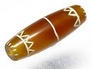 TOKO-BEADS | TOKO-BEADS |T580-60 アフガンエッチドアゲイト 10mm | TOKO-BEADS |T580-60 Afgan Antique Agate 10mm Asian bead & African bead  Handmade,Lampeork,bead,asia,india,ethnic,parts,accessory,beads とんぼ玉,ビーズ,トンボ玉,アジア,インド,エスニック,手作り,パーツ,アクセサリー