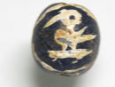 TOKO-BEADS T588-17 Manik Burung(blue) 16mm T588-17 マニックブルン（鳥玉/ブルー） 16mm Asian bead & African bead  Handmade,Lampeork,bead,asia,india,ethnic,parts,accessory,beads とんぼ玉,ビーズ,トンボ玉,アジア,インド,エスニック,手作り,パーツ,アクセサリー