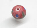 TOKO-BEADS | TOKO-BEADS |T603-40 ジャワ希少とんぼ玉 11.5mm | TOKO-BEADS |T603-40 Lampwork glass bead 11.5mm Asian bead & African bead  Handmade,Lampeork,bead,asia,india,ethnic,parts,accessory,beads とんぼ玉,ビーズ,トンボ玉,アジア,インド,エスニック,手作り,パーツ,アクセサリー