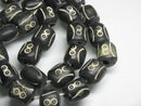TOKO-BEADS AB193-06N Bone bead (strand) 12~13mm AB193-06N 大粒ボーンビーズ（連） 12~13mm Asian bead & African bead  Handmade,Lampeork,bead,asia,india,ethnic,parts,accessory,beads とんぼ玉,ビーズ,トンボ玉,アジア,インド,エスニック,手作り,パーツ,アクセサリー