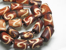 TOKO-BEADS AB193-12N Bone bead (strand) 12~14mm AB193-12N 大粒ボーンビーズ（連） 12~14mm Asian bead & African bead  Handmade,Lampeork,bead,asia,india,ethnic,parts,accessory,beads とんぼ玉,ビーズ,トンボ玉,アジア,インド,エスニック,手作り,パーツ,アクセサリー