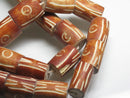 TOKO-BEADS AB193-13N Bone bead (strand) 14mm AB193-13N 大粒ボーンビーズ（連） 14mm Asian bead & African bead  Handmade,Lampeork,bead,asia,india,ethnic,parts,accessory,beads とんぼ玉,ビーズ,トンボ玉,アジア,インド,エスニック,手作り,パーツ,アクセサリー