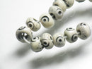 TOKO-BEADS AB195-46N Bone bead (strand) 7mm AB195-46N ボーンビーズ（連） 7mm Asian bead & African bead  Handmade,Lampeork,bead,asia,india,ethnic,parts,accessory,beads とんぼ玉,ビーズ,トンボ玉,アジア,インド,エスニック,手作り,パーツ,アクセサリー