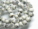 TOKO-BEADS AB195-46N Bone bead (strand) 7mm AB195-46N ボーンビーズ（連） 7mm Asian bead & African bead  Handmade,Lampeork,bead,asia,india,ethnic,parts,accessory,beads とんぼ玉,ビーズ,トンボ玉,アジア,インド,エスニック,手作り,パーツ,アクセサリー