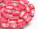 TOKO-BEADS AB196-10N Bone bead (strand) 5~7mm AB196-10N ボーンビーズ（連） 5~7mm Asian bead & African bead  Handmade,Lampeork,bead,asia,india,ethnic,parts,accessory,beads とんぼ玉,ビーズ,トンボ玉,アジア,インド,エスニック,手作り,パーツ,アクセサリー