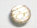 TOKO-BEADS AB306-01S Shell bead 18mm AB306-01S コイン型シェルビーズS 18mm Asian bead & African bead  Handmade,Lampeork,bead,asia,india,ethnic,parts,accessory,beads とんぼ玉,ビーズ,トンボ玉,アジア,インド,エスニック,手作り,パーツ,アクセサリー