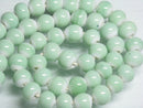 TOKO-BEADS AG004-21N Glass bead 7.5mm AG004-21N カラーベルトビーズ 7.5mm Asian bead & African bead  Handmade,Lampeork,bead,asia,india,ethnic,parts,accessory,beads とんぼ玉,ビーズ,トンボ玉,アジア,インド,エスニック,手作り,パーツ,アクセサリー