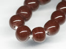 TOKO-BEADS AG015-63N Glass bead (Strand) 7.5~8mm AG015-63N ガラスビーズ（連） 7.5~8mm Asian bead & African bead  Handmade,Lampeork,bead,asia,india,ethnic,parts,accessory,beads とんぼ玉,ビーズ,トンボ玉,アジア,インド,エスニック,手作り,パーツ,アクセサリー