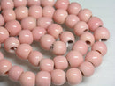 TOKO-BEADS AG018-25N Glass bead (strand) 10mm AG018-25N ガラスビーズ（連） 10mm Asian bead & African bead  Handmade,Lampeork,bead,asia,india,ethnic,parts,accessory,beads とんぼ玉,ビーズ,トンボ玉,アジア,インド,エスニック,手作り,パーツ,アクセサリー