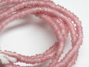 TOKO-BEADS AG025-40N Glass Seed bead (strand) 3mm AG025-40N 極小リングシードビーズ（連） 3mm Asian bead & African bead  Handmade,Lampeork,bead,asia,india,ethnic,parts,accessory,beads とんぼ玉,ビーズ,トンボ玉,アジア,インド,エスニック,手作り,パーツ,アクセサリー