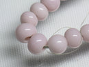 TOKO-BEADS AG027-21N Glass Seed bead (strand) 5~6mm AG027-21N シードビーズ（連） 5~6mm Asian bead & African bead  Handmade,Lampeork,bead,asia,india,ethnic,parts,accessory,beads とんぼ玉,ビーズ,トンボ玉,アジア,インド,エスニック,手作り,パーツ,アクセサリー