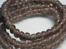 TOKO-BEADS AG027-31N Glass Seed bead (strand) 5~6mm AG027-31N シードビーズ（連） 5~6mm Asian bead & African bead  Handmade,Lampeork,bead,asia,india,ethnic,parts,accessory,beads とんぼ玉,ビーズ,トンボ玉,アジア,インド,エスニック,手作り,パーツ,アクセサリー