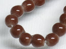 TOKO-BEADS AG027-33N Glass Seed bead (strand) 5~6mm AG027-33N シードビーズ（連） 5~6mm Asian bead & African bead  Handmade,Lampeork,bead,asia,india,ethnic,parts,accessory,beads とんぼ玉,ビーズ,トンボ玉,アジア,インド,エスニック,手作り,パーツ,アクセサリー