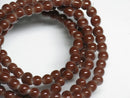 TOKO-BEADS AG027-33N Glass Seed bead (strand) 5~6mm AG027-33N シードビーズ（連） 5~6mm Asian bead & African bead  Handmade,Lampeork,bead,asia,india,ethnic,parts,accessory,beads とんぼ玉,ビーズ,トンボ玉,アジア,インド,エスニック,手作り,パーツ,アクセサリー