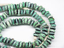 TOKO-BEADS AG044-20N Glass bead (strand) 7~9mm AG044-20N リング型とんぼ玉（連） 7~9mm Asian bead & African bead  Handmade,Lampeork,bead,asia,india,ethnic,parts,accessory,beads とんぼ玉,ビーズ,トンボ玉,アジア,インド,エスニック,手作り,パーツ,アクセサリー