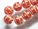 TOKO-BEADS AG056-13N Glass bead 10mm AG056-13N とんぼ玉 10mm Asian bead & African bead  Handmade,Lampeork,bead,asia,india,ethnic,parts,accessory,beads とんぼ玉,ビーズ,トンボ玉,アジア,インド,エスニック,手作り,パーツ,アクセサリー