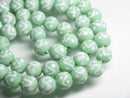 TOKO-BEADS AG056-16N Glass bead 10mm AG056-16N とんぼ玉 10mm Asian bead & African bead  Handmade,Lampeork,bead,asia,india,ethnic,parts,accessory,beads とんぼ玉,ビーズ,トンボ玉,アジア,インド,エスニック,手作り,パーツ,アクセサリー