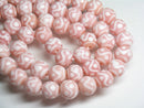 TOKO-BEADS AG056-21N Glass bead 10mm AG056-21N とんぼ玉 10mm Asian bead & African bead  Handmade,Lampeork,bead,asia,india,ethnic,parts,accessory,beads とんぼ玉,ビーズ,トンボ玉,アジア,インド,エスニック,手作り,パーツ,アクセサリー