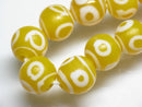TOKO-BEADS AG056-24N Glass bead 10mm AG056-24N とんぼ玉 10mm Asian bead & African bead  Handmade,Lampeork,bead,asia,india,ethnic,parts,accessory,beads とんぼ玉,ビーズ,トンボ玉,アジア,インド,エスニック,手作り,パーツ,アクセサリー