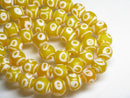 TOKO-BEADS AG056-24N Glass bead 10mm AG056-24N とんぼ玉 10mm Asian bead & African bead  Handmade,Lampeork,bead,asia,india,ethnic,parts,accessory,beads とんぼ玉,ビーズ,トンボ玉,アジア,インド,エスニック,手作り,パーツ,アクセサリー