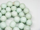 TOKO-BEADS AG063-13N Glass bead Vintage (Strand) 13~14mm AG063-13N 単色丸玉大ビンテージ（連） 13~14mm Asian bead & African bead  Handmade,Lampeork,bead,asia,india,ethnic,parts,accessory,beads とんぼ玉,ビーズ,トンボ玉,アジア,インド,エスニック,手作り,パーツ,アクセサリー