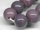 TOKO-BEADS AG063-23N Glass bead (strand) 11~13mm AG063-23N 単色丸玉大（連） 11~13mm Asian bead & African bead  Handmade,Lampeork,bead,asia,india,ethnic,parts,accessory,beads とんぼ玉,ビーズ,トンボ玉,アジア,インド,エスニック,手作り,パーツ,アクセサリー