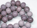 TOKO-BEADS AG063-35N Glass bead (strand) 14mm AG063-35N 単色丸玉大（連） 14mm Asian bead & African bead  Handmade,Lampeork,bead,asia,india,ethnic,parts,accessory,beads とんぼ玉,ビーズ,トンボ玉,アジア,インド,エスニック,手作り,パーツ,アクセサリー