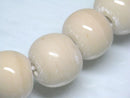 TOKO-BEADS AG063-44N Glass bead (strand) 16~18mm AG063-44N 単色丸玉大（連） 16~18mm Asian bead & African bead  Handmade,Lampeork,bead,asia,india,ethnic,parts,accessory,beads とんぼ玉,ビーズ,トンボ玉,アジア,インド,エスニック,手作り,パーツ,アクセサリー