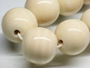 TOKO-BEADS AG063-45N Glass bead (strand) 16~18mm AG063-45N 単色丸玉大（連） 16~18mm Asian bead & African bead  Handmade,Lampeork,bead,asia,india,ethnic,parts,accessory,beads とんぼ玉,ビーズ,トンボ玉,アジア,インド,エスニック,手作り,パーツ,アクセサリー