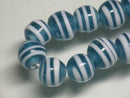 TOKO-BEADS AG070-60N Glass bead (strand) 8~9mm AG070-60N ストライプ柄とんぼ玉（連） 8~9mm Asian bead & African bead  Handmade,Lampeork,bead,asia,india,ethnic,parts,accessory,beads とんぼ玉,ビーズ,トンボ玉,アジア,インド,エスニック,手作り,パーツ,アクセサリー