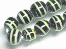 TOKO-BEADS AG070-63N Glass bead (strand) 8~9mm AG070-63N ストライプ柄とんぼ玉（連） 8~9mm Asian bead & African bead  Handmade,Lampeork,bead,asia,india,ethnic,parts,accessory,beads とんぼ玉,ビーズ,トンボ玉,アジア,インド,エスニック,手作り,パーツ,アクセサリー