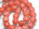 TOKO-BEADS AG072-16N Glass bead (strand) 12mm AG072-16N ストライプ柄とんぼ玉（連） 12mm Asian bead & African bead  Handmade,Lampeork,bead,asia,india,ethnic,parts,accessory,beads とんぼ玉,ビーズ,トンボ玉,アジア,インド,エスニック,手作り,パーツ,アクセサリー