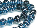 TOKO-BEADS AG075-02N Glass bead (strand) 16mm AG075-02N ストライプ柄とんぼ玉（連） 16mm Asian bead & African bead  Handmade,Lampeork,bead,asia,india,ethnic,parts,accessory,beads とんぼ玉,ビーズ,トンボ玉,アジア,インド,エスニック,手作り,パーツ,アクセサリー