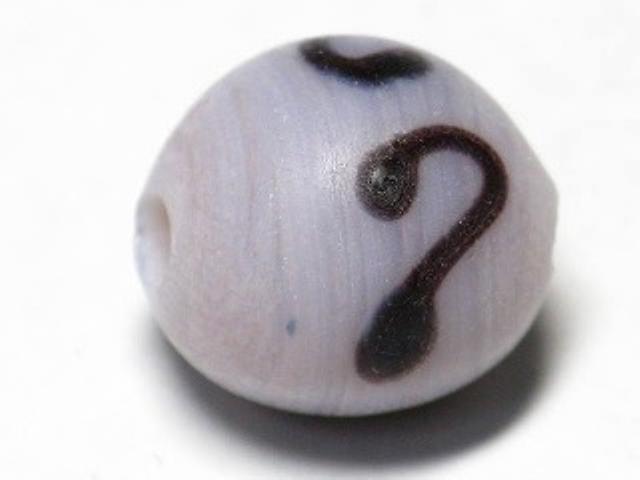 TOKO-BEADS AG904-49 Glass bead 11mm AG904-49 リボン模様のとんぼ玉 11mm Asian bead & African bead  Handmade,Lampeork,bead,asia,india,ethnic,parts,accessory,beads とんぼ玉,ビーズ,トンボ玉,アジア,インド,エスニック,手作り,パーツ,アクセサリー