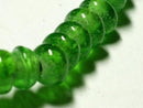 TOKO-BEADS AG928N-52 Glass Seed bead (strand) 7mm AG928N-52 リングシードビーズ（連） 7mm Asian bead & African bead  Handmade,Lampeork,bead,asia,india,ethnic,parts,accessory,beads とんぼ玉,ビーズ,トンボ玉,アジア,インド,エスニック,手作り,パーツ,アクセサリー