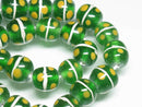 TOKO-BEADS AG943-01N Glass bead (strand) 11~12mm AG943-01N とんぼ玉（連） 11~12mm Asian bead & African bead  Handmade,Lampeork,bead,asia,india,ethnic,parts,accessory,beads とんぼ玉,ビーズ,トンボ玉,アジア,インド,エスニック,手作り,パーツ,アクセサリー
