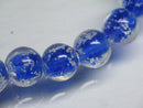 TOKO-BEADS AG958-17N Luminous Glass bead (strand) 10mm AG958-17N 蓄光ガラスビーズ（連） 10mm Asian bead & African bead  Handmade,Lampeork,bead,asia,india,ethnic,parts,accessory,beads とんぼ玉,ビーズ,トンボ玉,アジア,インド,エスニック,手作り,パーツ,アクセサリー