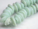 TOKO-BEADS AG964-08N Glass bead (strand) 10~11mm AG964-08N ボタン型ビーズ（連） 10~11mm Asian bead & African bead  Handmade,Lampeork,bead,asia,india,ethnic,parts,accessory,beads とんぼ玉,ビーズ,トンボ玉,アジア,インド,エスニック,手作り,パーツ,アクセサリー