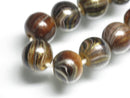 TOKO-BEADS AW181-47P Premium Wooden bead (43pcs) 11.5~12.5mm AW181-47P プレミアムウッドビーズ（43個パック） 11.5~12.5mm Asian bead & African bead  Handmade,Lampeork,bead,asia,india,ethnic,parts,accessory,beads とんぼ玉,ビーズ,トンボ玉,アジア,インド,エスニック,手作り,パーツ,アクセサリー